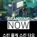 다오커뮤니케이션즈 이미지