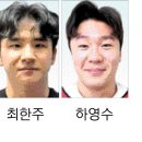 군청 이미지