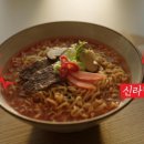 농심한우가