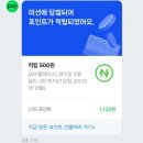 신안1리마을회관 이미지