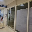 소호의원 이미지