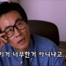 식잡 이미지