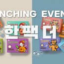 1001안경콘텍트서부 네이버블로그