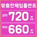 국치과기공소 | 전체임플란트비용 부담을 줄여보세요~