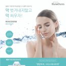 지뷰티