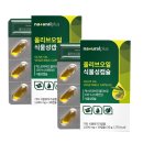 (주)한국플러스팜 이미지