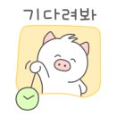 먹보갈비 - 동두천시 | 먹보갈비