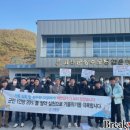 고흥군상하수도사업소 이미지