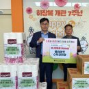 아트액세서리협동조합 이미지