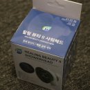 제이더블유 주식회사 이미지