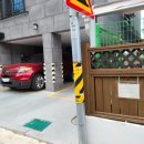 참맛칼국수 - 포항시 북구 양학천로 35-2 | 참맛칼국수