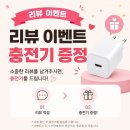 당하푸르지오 정문 네이버블로그