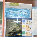 푸른솔공인중개사사무소 | 화도읍 부동산 , 친절하고 전문적인 매물 상담이 가능합니다.