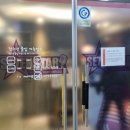 세븐스타코인노래연습장광명소하점 이미지