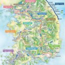 국토종주자전거길1-466 티스토리