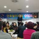 동양비니루 이미지