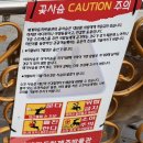 사슴2단지경로당 | 제주도아이와가볼만한곳 세계 자동차&amp;피아노 박물관 사슴먹이주기 제주도박물관 후기