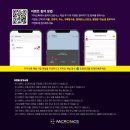 ㈜한용팜 이미지