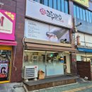 교동김밥구영리점 | 김밥 맛집 추천, 울산 교동김밥 구영리점 후기