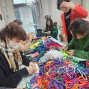 업사이클링 양말 목공예 이미지