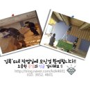 예 클라이밍 센터