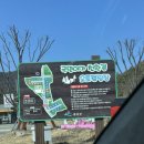 광주 광산점 오토캠핑장 휴파크 광주 근교 카라반 6인실 숙박 이용 후기