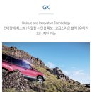 신차돌 | 일산 제이원 썬팅, 테슬라 모델Y 주니퍼 후퍼옵틱 GK 신차 패키지 시공 후기