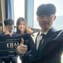 건재로R | 25년도 하반기 부증련 기업분석대회 대상 후기