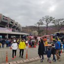 부천종합운동장 이미지