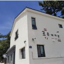 조은게마씸