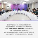 소상공인정책지원센터 이미지