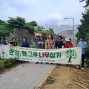 사회적협동조합함께강동 이미지