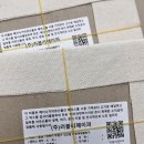 홍익금융프라자-시티은행 | 씨티-경희 NGO 인턴십 나눔의 날 후기