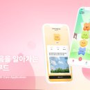 에프엠마켓