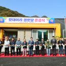 윗대이리 이미지