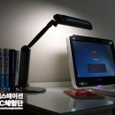 잘주는PC 이미지