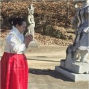 불무골 | 잠깐 흔들릴 때, 안동신점 상담으로 얻은 소중한 깨달음