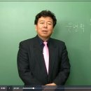 마음의 위로 타로카드 배우기 이미지