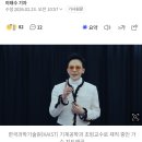 문광축사 이미지