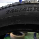 금호타이어프로수송점 이미지