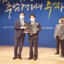 밤뜨래 영농조합법인
