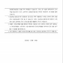청호1지구
