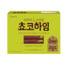 초코동