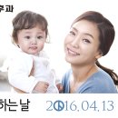 아주웰이비인후과의원 이미지