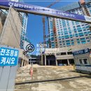 봉담119공인중개사사무소 이미지