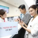 종일기업 파이낸셜뉴스