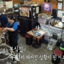 카드분식