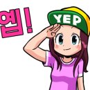 혁신도시아이파크공인중개사사무소 이미지