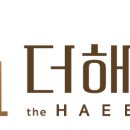 와이에스교육원 이미지