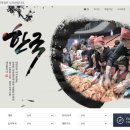 포털행정사사무소
